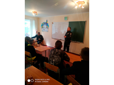 Закон та порядок на стражі безпечного життя.