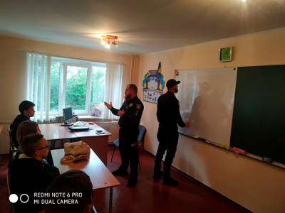 Закон та порядок на стражі безпечного життя.