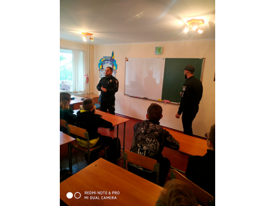 Закон та порядок на стражі безпечного життя.