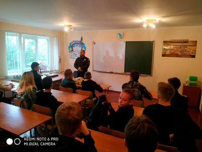 Закон та порядок на стражі безпечного життя.