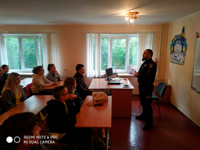 Закон та порядок на стражі безпечного життя.