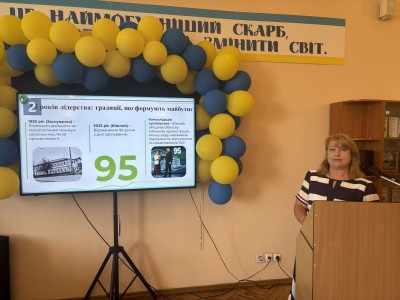 ВІД ДОСЯГНЕНЬ ДО НОВИХ ЦІЛЕЙ: У КОЛЕДЖІ ВІДБУЛИСЯ ЗБОРИ ТРУДОВОГО КОЛЕКТИВУ ВІД ДОСЯГНЕНЬ ДО НОВИХ ЦІЛЕЙ: У КОЛЕДЖІ ВІДБУЛИСЯ ЗБОРИ ТРУДОВОГО КОЛЕКТИВУ