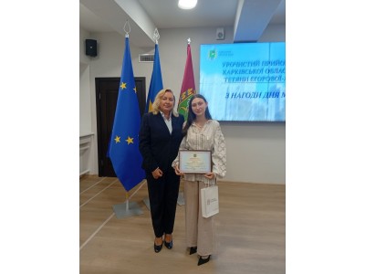 ДАР’Я ІСЬКІВ — СЕРЕД НАЙКРАЩОЇ МОЛОДІ ХАРКІВЩИНИ! ДАР’Я ІСЬКІВ — СЕРЕД НАЙКРАЩОЇ МОЛОДІ ХАРКІВЩИНИ!