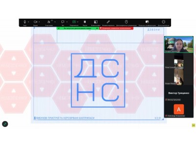 ЄДИНИЙ УРОК БЕЗПЕКИ: ЗНАННЯ, ЩО РЯТУЮТЬ ЖИТТЯ