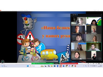 ЄДИНИЙ УРОК БЕЗПЕКИ: ЗНАННЯ, ЩО РЯТУЮТЬ ЖИТТЯ