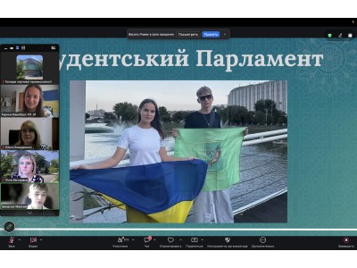 СВЯТО ЗНАНЬ — СТАРТ НОВОГО НАВЧАЛЬНОГО РОКУ! СВЯТО ЗНАНЬ — СТАРТ НОВОГО НАВЧАЛЬНОГО РОКУ!