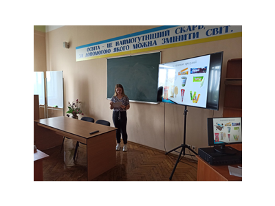 * Новый материал * Новый материал