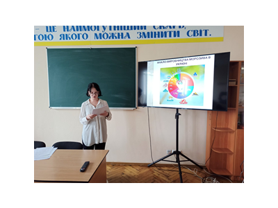 * Новый материал * Новый материал