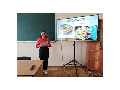 * Новый материал * Новый материал