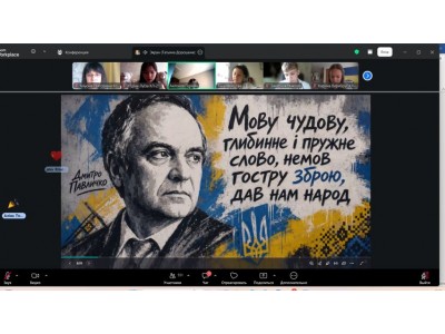МОВА МОЄЇ ГІДНОСТІ. UPGRADE ТВОЄЇ ЗБРОЇ