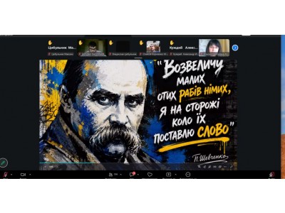 МОВА МОЄЇ ГІДНОСТІ. UPGRADE ТВОЄЇ ЗБРОЇ