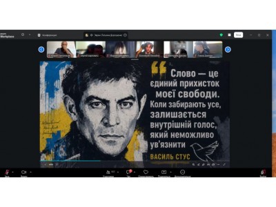 МОВА МОЄЇ ГІДНОСТІ. UPGRADE ТВОЄЇ ЗБРОЇ