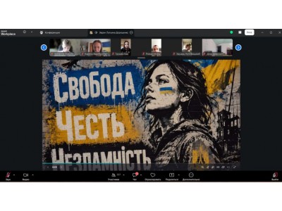 МОВА МОЄЇ ГІДНОСТІ. UPGRADE ТВОЄЇ ЗБРОЇ