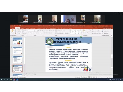 ФОРМУЄМО ВЛАСНУ ОСВІТНЮ ТРАЄКТОРІЮ: ЗДОБУВАЧІ ОСВІТИ ОБРАЛИ ВИБІРКОВУ ДИСЦИПЛІНУ