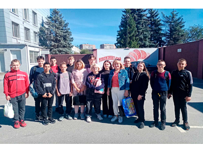 * Новый материал