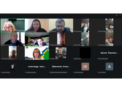 ПРОФОРІЄНТАЦІЙНИЙ ЗАХІД: ДОДАТКОВІ МОЖЛИВОСТІ ПРОФЕСІЙНОГО РОЗВИТКУ ПРОФОРІЄНТАЦІЙНИЙ ЗАХІД: ДОДАТКОВІ МОЖЛИВОСТІ ПРОФЕСІЙНОГО РОЗВИТКУ