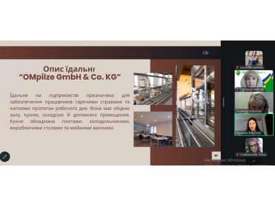 ВІД ТЕОРІЇ ДО ПРОФЕСІЇ: ПРАКТИКА ЯК КРОК ДО МАЙБУТНЬОГО ВІД ТЕОРІЇ ДО ПРОФЕСІЇ: ПРАКТИКА ЯК КРОК ДО МАЙБУТНЬОГО