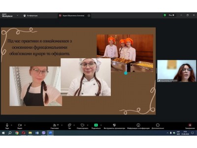ВІД ТЕОРІЇ ДО ПРОФЕСІЇ: ПРАКТИКА ЯК КРОК ДО МАЙБУТНЬОГО ВІД ТЕОРІЇ ДО ПРОФЕСІЇ: ПРАКТИКА ЯК КРОК ДО МАЙБУТНЬОГО