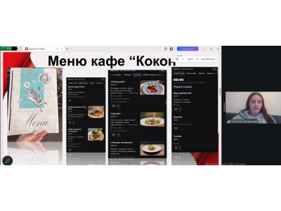 ВІД ТЕОРІЇ ДО ПРОФЕСІЇ: ПРАКТИКА ЯК КРОК ДО МАЙБУТНЬОГО ВІД ТЕОРІЇ ДО ПРОФЕСІЇ: ПРАКТИКА ЯК КРОК ДО МАЙБУТНЬОГО