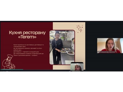 ВІД ТЕОРІЇ ДО ПРОФЕСІЇ: ПРАКТИКА ЯК КРОК ДО МАЙБУТНЬОГО ВІД ТЕОРІЇ ДО ПРОФЕСІЇ: ПРАКТИКА ЯК КРОК ДО МАЙБУТНЬОГО