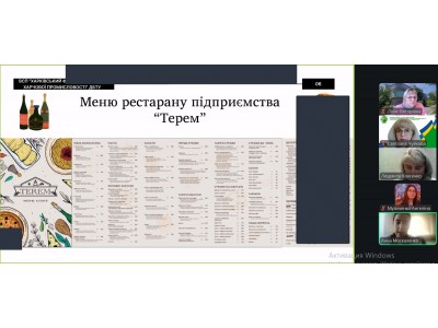 ВІД ТЕОРІЇ ДО ПРОФЕСІЇ: ПРАКТИКА ЯК КРОК ДО МАЙБУТНЬОГО ВІД ТЕОРІЇ ДО ПРОФЕСІЇ: ПРАКТИКА ЯК КРОК ДО МАЙБУТНЬОГО