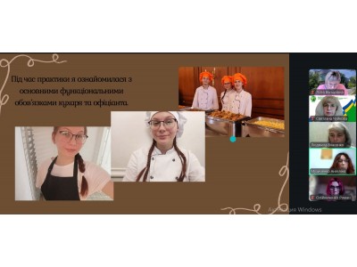 ВІД ТЕОРІЇ ДО ПРОФЕСІЇ: ПРАКТИКА ЯК КРОК ДО МАЙБУТНЬОГО ВІД ТЕОРІЇ ДО ПРОФЕСІЇ: ПРАКТИКА ЯК КРОК ДО МАЙБУТНЬОГО
