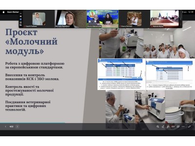 ПРАКТИКА БЕЗ КОРДОНІВ: СТУДЕНТИ ПРЕДСТАВИЛИ ДОСВІД РОБОТИ В УКРАЇНІ ТА ЄВРОПІ ПРАКТИКА БЕЗ КОРДОНІВ: СТУДЕНТИ ПРЕДСТАВИЛИ ДОСВІД РОБОТИ В УКРАЇНІ ТА ЄВРОПІ