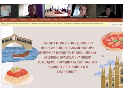 ПРАКТИКА БЕЗ КОРДОНІВ: СТУДЕНТИ ПРЕДСТАВИЛИ ДОСВІД РОБОТИ В УКРАЇНІ ТА ЄВРОПІ ПРАКТИКА БЕЗ КОРДОНІВ: СТУДЕНТИ ПРЕДСТАВИЛИ ДОСВІД РОБОТИ В УКРАЇНІ ТА ЄВРОПІ