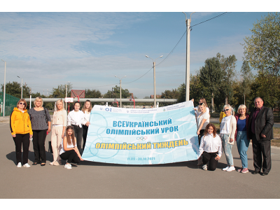 Спорт та здоров’я завжди поруч!! Спорт та здоров’я завжди поруч!!