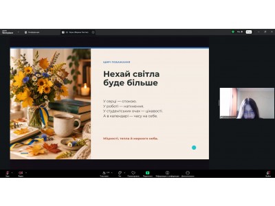 ГАЛА-ПРИВІТАННЯ З ПРОФЕСІЙНИМ СВЯТОМ ГАЛА-ПРИВІТАННЯ З ПРОФЕСІЙНИМ СВЯТОМ