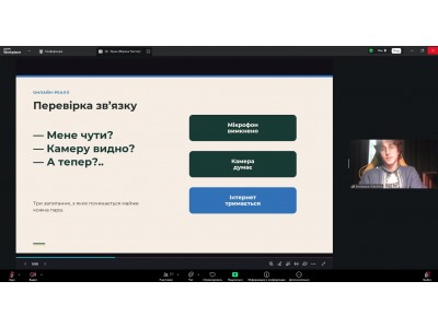 ГАЛА-ПРИВІТАННЯ З ПРОФЕСІЙНИМ СВЯТОМ ГАЛА-ПРИВІТАННЯ З ПРОФЕСІЙНИМ СВЯТОМ