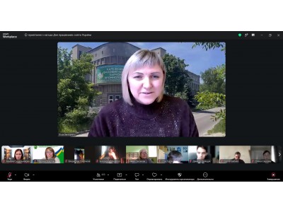 ГАЛА-ПРИВІТАННЯ З ПРОФЕСІЙНИМ СВЯТОМ ГАЛА-ПРИВІТАННЯ З ПРОФЕСІЙНИМ СВЯТОМ