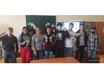 День народження гривні День народження гривні