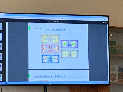 День народження гривні День народження гривні