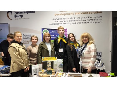 МАЙБУТНЄ ПОЧИНАЄТЬСЯ З ВИБОРУ ПРОФЕСІЇ: ПРОФОРІЄНТАЦІЙНА ЗУСТРІЧ У BRIDGE HUB