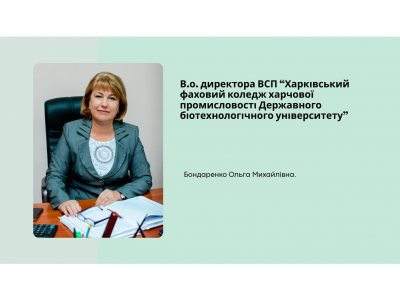 96 РОКІВ У ТРЕНДІ! 96 РОКІВ У ТРЕНДІ!