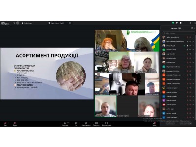 ПІДСУМКОВА КОНФЕРЕНЦІЯ З ВИРОБНИЧОЇ ПРАКТИКИ ЗДОБУВАЧІВ ОСВІТИ ХОЛОДИЛЬНО-МЕХАНІЧНОГО ВІДДІЛЕННЯ