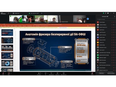 ПІДСУМКОВА КОНФЕРЕНЦІЯ З ВИРОБНИЧОЇ ПРАКТИКИ ЗДОБУВАЧІВ ОСВІТИ ХОЛОДИЛЬНО-МЕХАНІЧНОГО ВІДДІЛЕННЯ