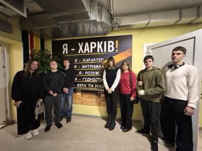 «ТАЄМНИЦІ ЗВИЧАЙНИХ РЕЧЕЙ» – ПРОФОРІЄНТАЦІЙНИЙ МАЙСТЕР-КЛАС ДЛЯ УЧНІВ ХАРКІВСЬКОЇ ГІМНАЗІЇ № 86 «ТАЄМНИЦІ ЗВИЧАЙНИХ РЕЧЕЙ» – ПРОФОРІЄНТАЦІЙНИЙ МАЙСТЕР-КЛАС ДЛЯ УЧНІВ ХАРКІВСЬКОЇ ГІМНАЗІЇ № 86