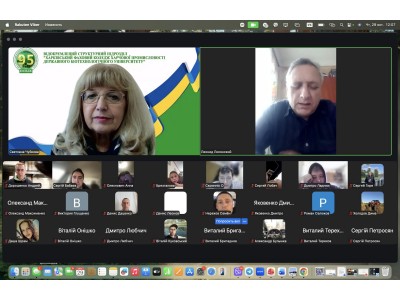 ОРГАНІЗАЦІЙНІ ЗБОРИ ЗІ СТУДЕНТАМИ: ОБГОВОРЕННЯ ОСОБЛИВОСТЕЙ ПРОХОДЖЕННЯ НАВЧАЛЬНОЇ ПРАКТИКИ