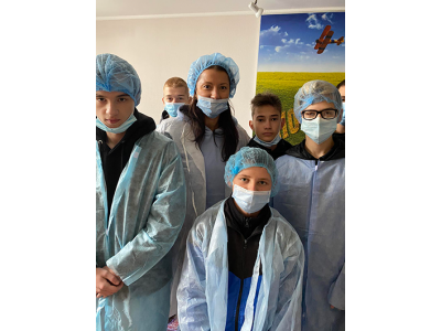 * Новый материал