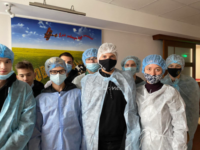 * Новый материал