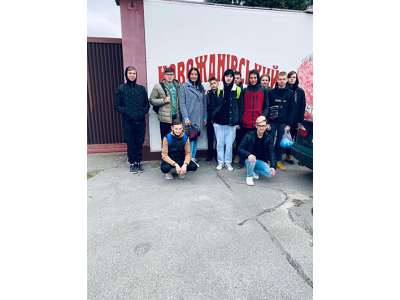 * Новый материал