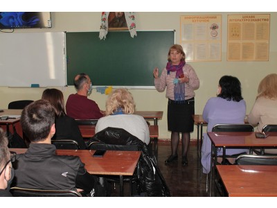 Ми повинні здивувати світ!