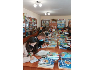 Бібліотечно-бібліографічне заняття