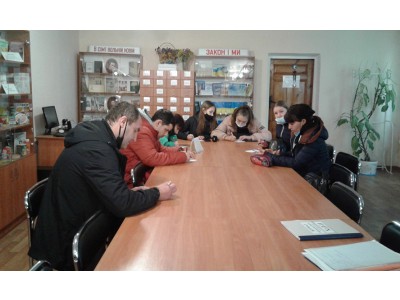 Бібліотечно-бібліографічне заняття