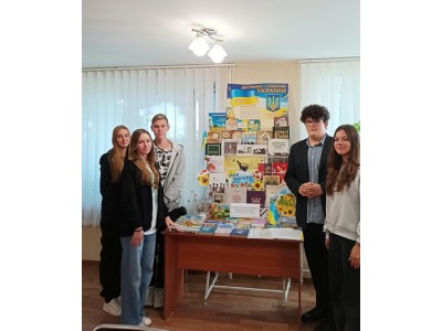 Бібліотечно-бібліографічне заняття