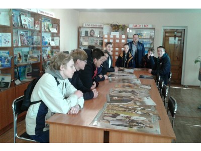 * Новый материал * Новый материал