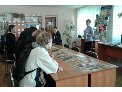 * Новый материал * Новый материал