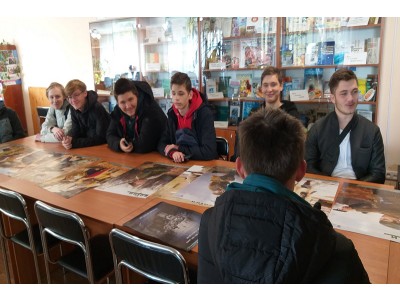 * Новый материал * Новый материал